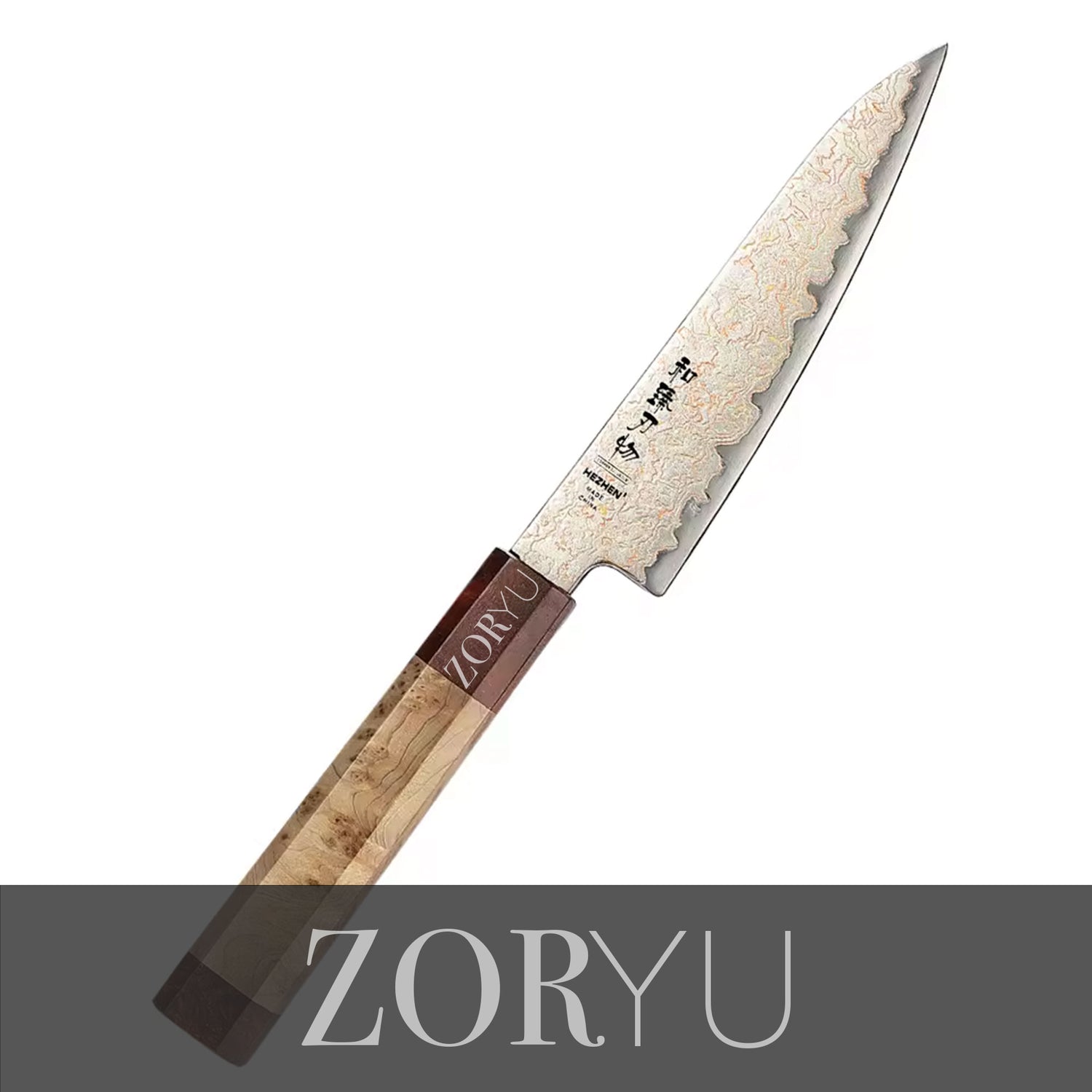 Japanisches Messer Zoryu